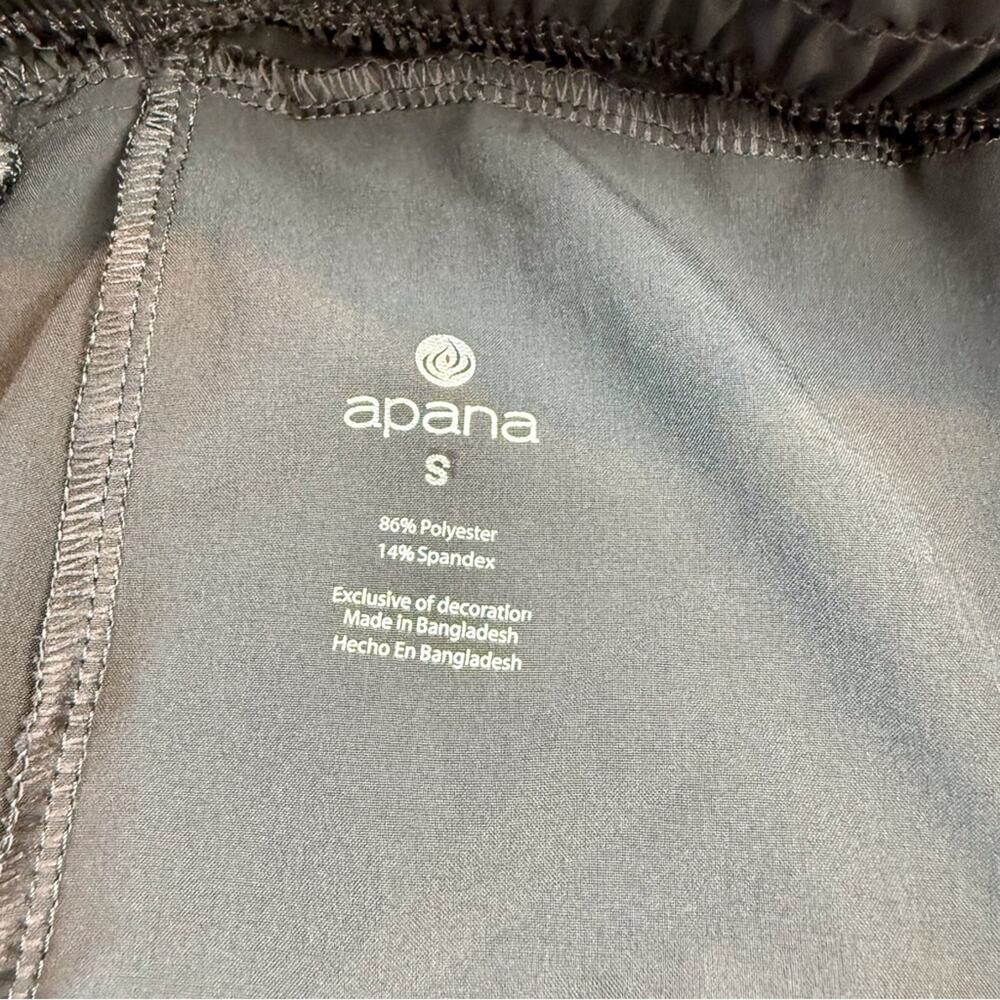 Apana Green Activewear Pants Patch Pockets Elastic Waist Sporty Wrinkle Free - Picture 6 of 16